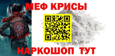 трава Кулебаки