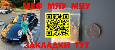 трава Кулебаки
