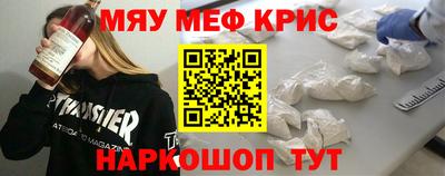 трава Кулебаки