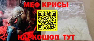 герыч Кумертау