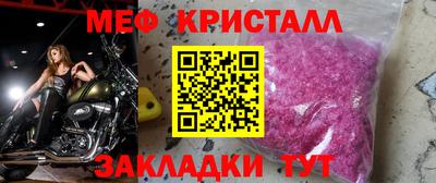 трава Кулебаки