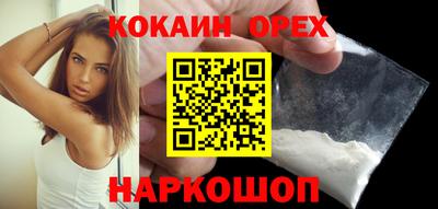 герыч Кумертау