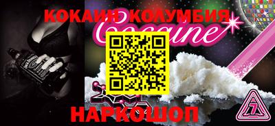 apvp Кунгур