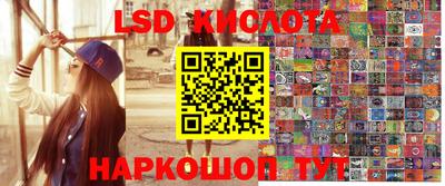 трава Кулебаки