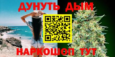 трава Кулебаки