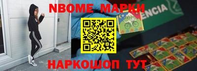 герыч Кумертау