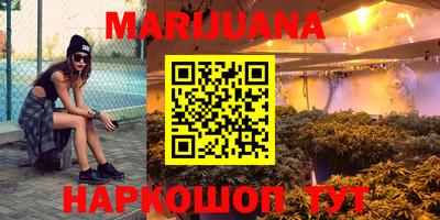 герыч Кумертау