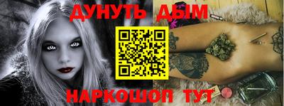 apvp Кунгур