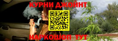 трава Кулебаки