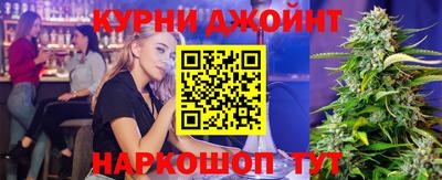 герыч Кумертау