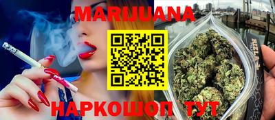 герыч Кумертау