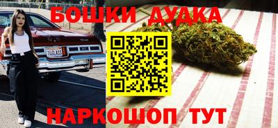 герыч Кумертау