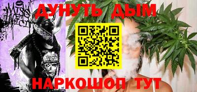 apvp Кунгур