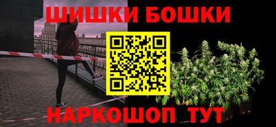 герыч Кумертау