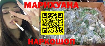 трава Кулебаки