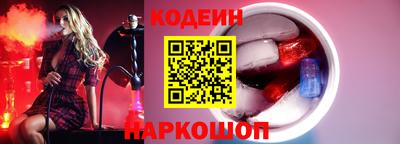 герыч Кумертау