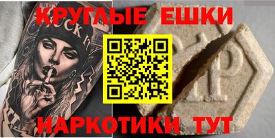 герыч Кумертау