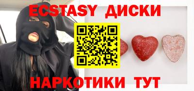 трава Кулебаки
