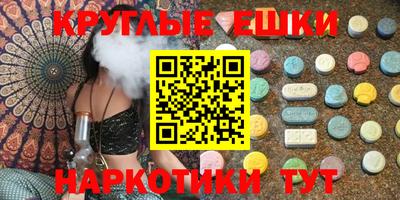 герыч Кумертау