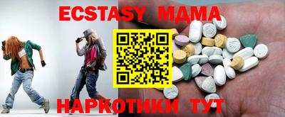 герыч Кумертау