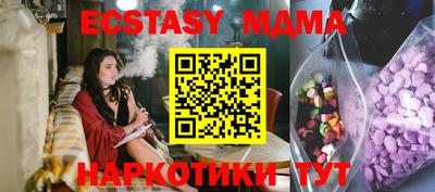 трава Кулебаки