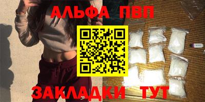 трава Кулебаки