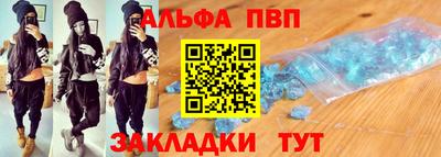 герыч Кумертау