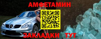 apvp Кунгур