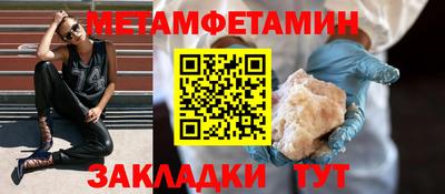 apvp Кунгур