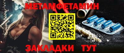 apvp Кунгур