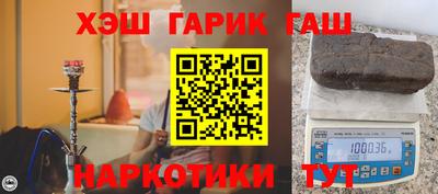 трава Кулебаки
