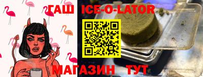 трава Кулебаки