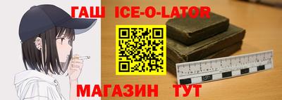 герыч Кумертау