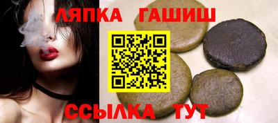 apvp Кунгур