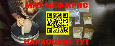 apvp Кунгур