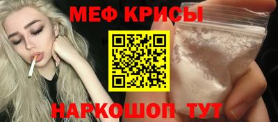 apvp Кунгур