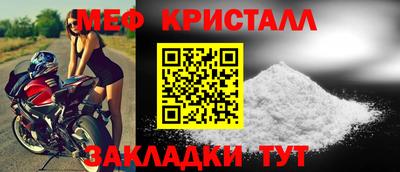 трава Кулебаки