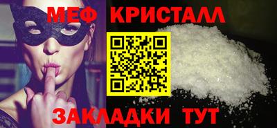 apvp Кунгур