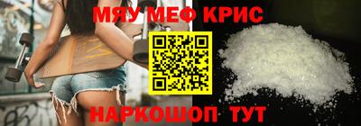 apvp Кунгур